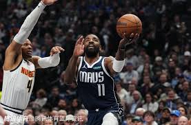 2026年04月17日 欧协联1/4决赛次回合 斯特拉斯堡vs美因茨 全场录像回放